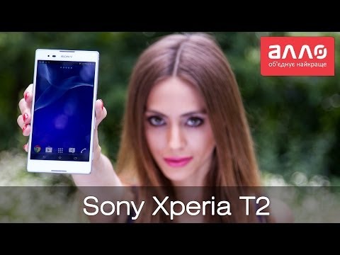 (RUSSIAN) Видео-обзор смартфона Sony Xperia T2 Ultra D5303