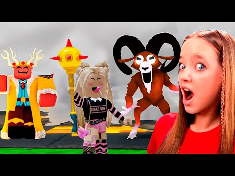 НОВЫЙ МОНСТР В 99 НОЧЕЙ В ЛЕСУ! КВИНКА СТАЛА ОГНЕННЫМ БАНДИТОМ В РОБЛОКС!