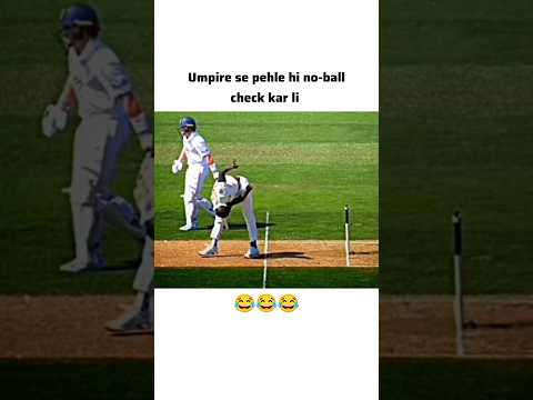 Ohhh man !!! He is too smart 🤣 #shorts #funny #trending #IPLADDA2025