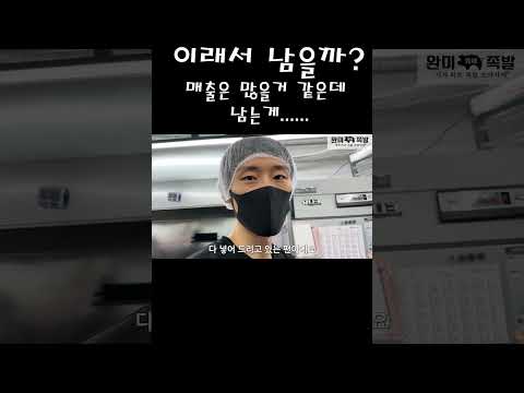 다퍼주는 집이 흥한다는말   요즘도 통할까