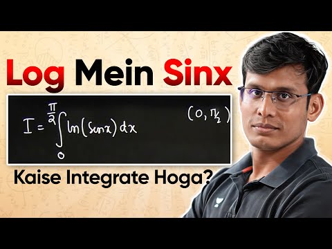 The Ultimate Integration Question for JEE Advanced! 🔥