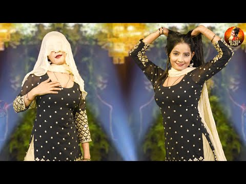 Sunita Baby | Gora Gora Rang | New Dance Superhit Song 2024 | Sunita Baby ka Thumka