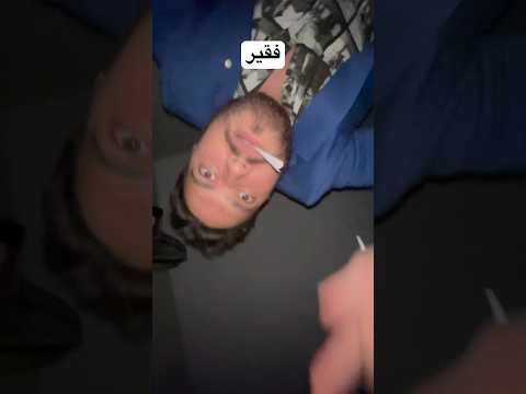 انواع الآباء مع ابنائهم لما الكهرباء تقطع
