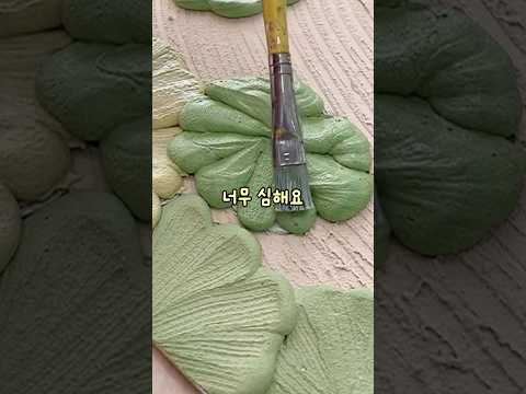 아름다운 솔이!