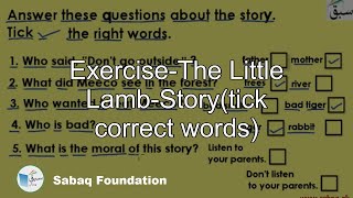 Exercise-The Little Lamb-Story(tick correct words)