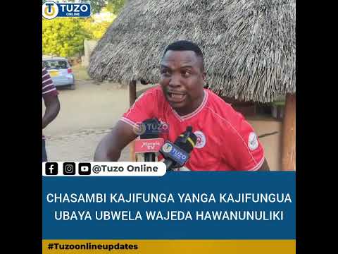 CHASAMBI KAJIFUNGA YANGA KAJIFUNGUA TAREHE NANE ANAANZA