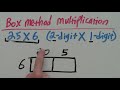 Box Method Multiplication Techniques