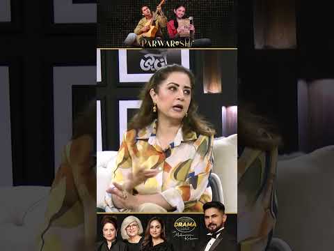 Atiqa Odho Ko Mila Parwarish Ki Success Ka Raaz | Parwarish Drama Review | Kya Drama Hai