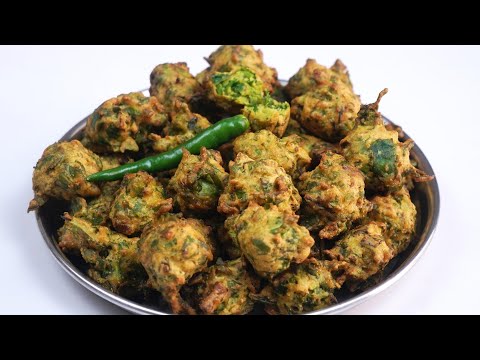 पालक के पकोड़े कुरकुरे ओर टेस्टी | भजिया बनाने का परफेक्ट नया तरीका Pakode Recipe|Cooking With Geeta