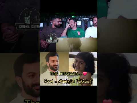 Alankrita Menon Prithviraj❤️