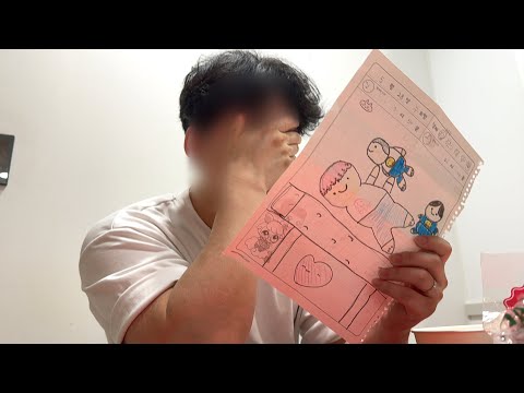 딸 편지 읽고 오열하는 남편