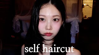 ✂️중단발 거기존 스타일링🔥 셀프 레이어드컷 (+고데기 방법까지!)