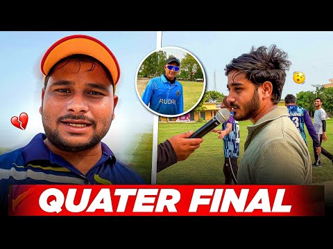 G.P.L Quater Final Match🏏😍|| Balram mandal