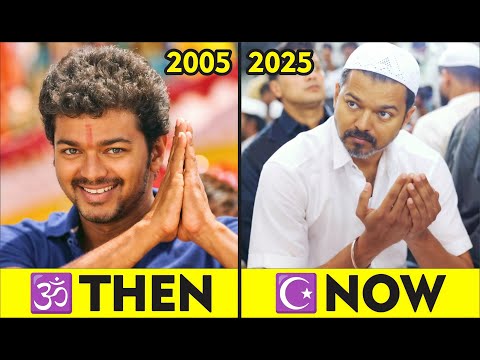 Thalapathy Vijay Then vs Now | Vijay Accept Islam?