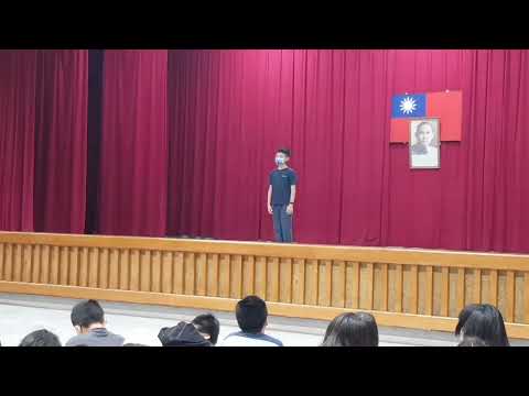 國語演說～李衍勳 - YouTube