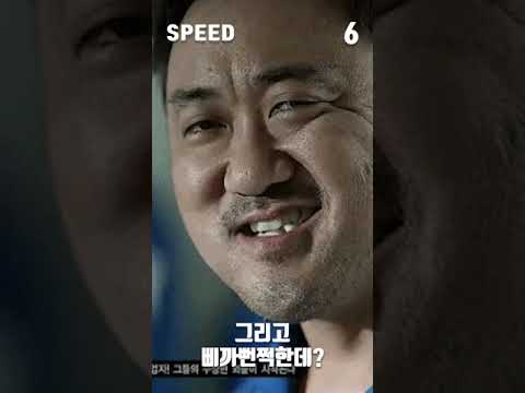 이 말이 일본에서 유래됐다고?