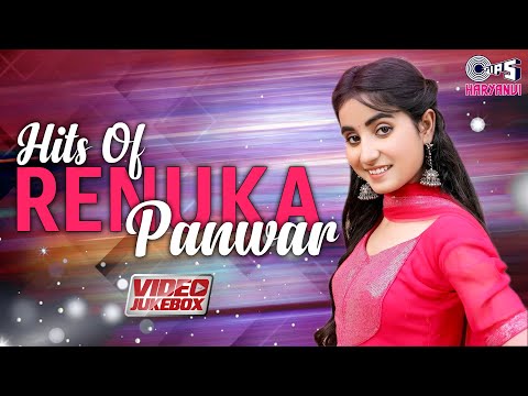 Renuka Panwar Hits - Video Jukebox | Haryanvi Songs | Haryanvi Gaane | Dance Songs