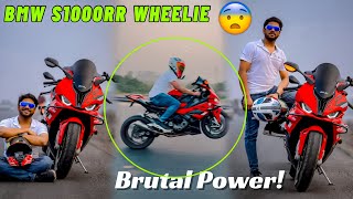 BMW S1000RR Superbike par mara Wheelie 😨 Crazy Machine 🔥 Raw Ride ￼