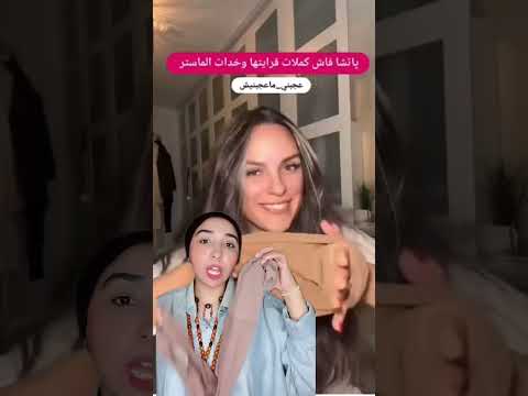 طريقة فرد الشعر بدون حراره (شرح بتفاصيل)#hijab #shortswithkhalook