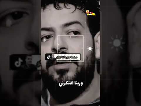 شامم ريحة موت اخر لقاء تلفزيوني لاسماعيل الليثي انا عارف هموت صغير #اسماعيل_الليثي