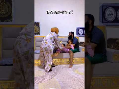 301(2)#hairstyle #ebstv#foodlover #Rophnan #Concert #babi #dallol #seifuonebs #eregna