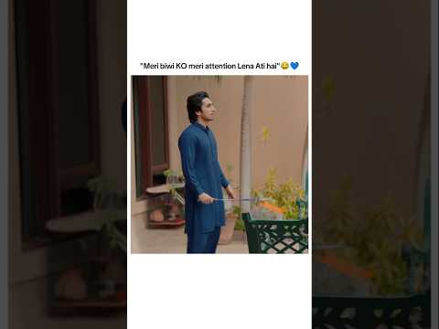 Farmeed😂✨|Fairytale2|HamzaSohail|Seharkhan|Umeed& Farjaad#shorts #trendingshorts #viralshorts #fyp