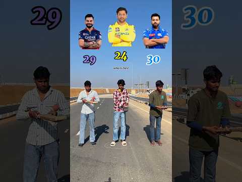 Virat kohli vs Ms dhoni vs Rohit sharma voting competition #viratkohli#msdhoni#trending#viralvideo