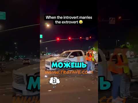 100% синхронизация💀 #авто #машина