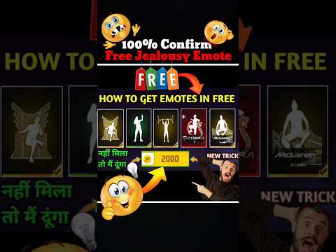 Free Rare Emotes 😱 #shorts ,