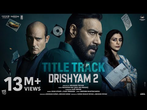 Drishyam 2 - Title Track (Official Video) | Ajay Devgn, Akshaye, Tabu, Shriya | DSP, Usha U, Vijay P