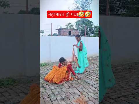 महाभारत हो गया😂😂90'S Old Hindi Songs 90s Love Song Udit Narayan Alka Yagnik, Kumar Sanu songs hindi