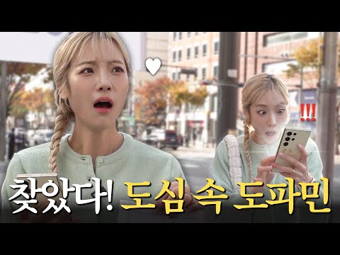 [ENG] "나 왜 잘해?!" 포켓몬 GO 신입 잘 부탁드립니다🙇‍♀️