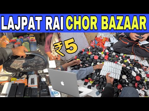 Lajpat Rai Kabadi Market | कबाड़ी मार्केट दिल्ली | Chor bazar Delhi | Lajpat Rai Electronic Market