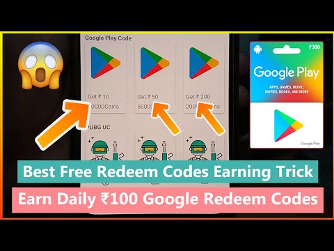 50 Google Play Gift Card Code Txt 11 21