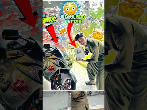 Silver Play Button Exchange To Sports Bike 😱😳#moizjaved #trending #silverbutton #shorts