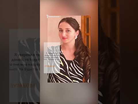 Побег из Ингушетии от домашнего насилия #shorts