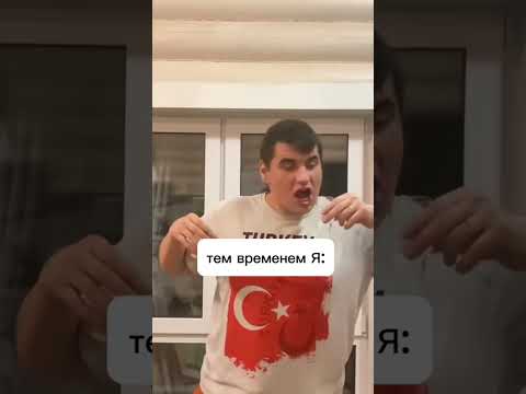 Тагил рулит