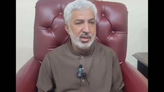 Saim Ayub kaun ha? Tariq Bughti PHF head | ICC suspends US Cricket membership | Perdesion ka show