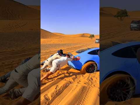 Dubai वालों की गजब की trick 😎