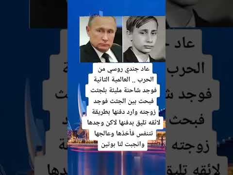 الله يجازي السيد الوالد