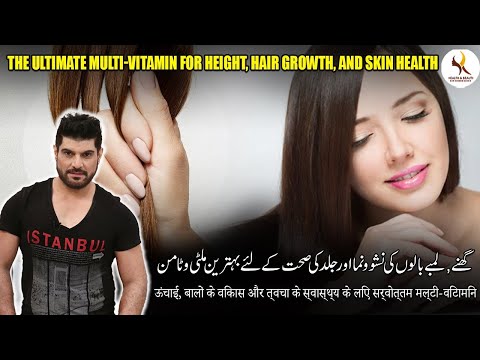 Health Beauty with Khurram Mushir s YouTube Stats and Insights