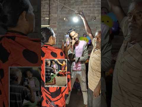 মা ক্যামেরা ম্যান বাবা লাইট ম্যান জীবনে আর কি চাই ❤️🤗 #viral #shorts #youtubeshorts #trending
