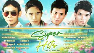 รวมเพลงหมอลำ l ฮิตใหม่มาแรง l เพลงใหม่ล่าสุด l หมอลำ