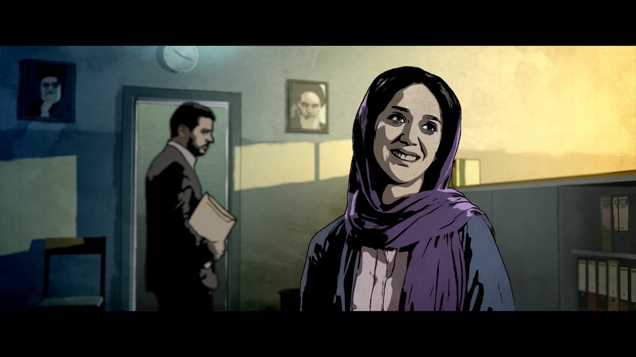 Teheran Tabu Vorschaubild des Trailers