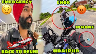 Emergency mai sabko chod kar Delhi aana padh gaya 😫 Chor chori ke chakar mai apna Mobile gira gya 😡