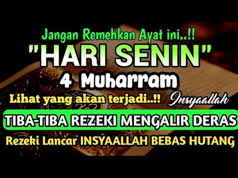 Sempatkan Baca 1x Setelah Subuh| Doa Pembuka Rezeki Dari Segala Penjuru, Pelunas Hutang