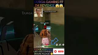 Free fire #m1887 OP GAME 🎯 I'M REVENGE Game 😜  SHARE PLEASE SUBSCRIBE AND LIKE COMMENT 🥺#shortvideo🙏