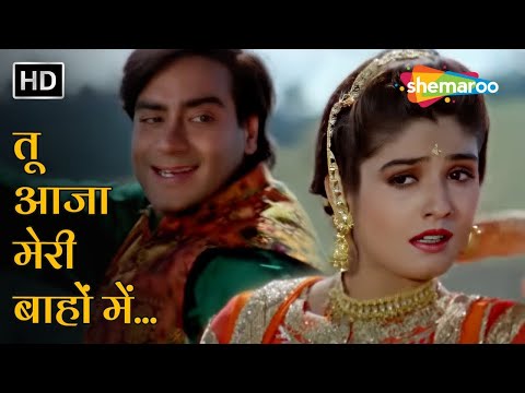 Full Video:Tu Aaja Meri Baahon Mein | Gair | Ajay Devgn, Raveena Tandon | Kumar Sanu | Alka Yagnik