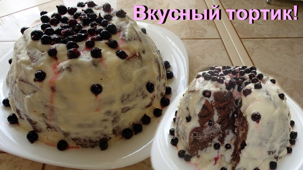 Вкусный домашний торт Импровизация