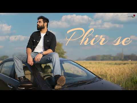 Maya - Phir Se